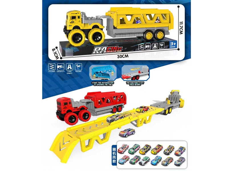 DEFORMATION CATAPULT CAR SET W/CAR 2PCS - HP1251435