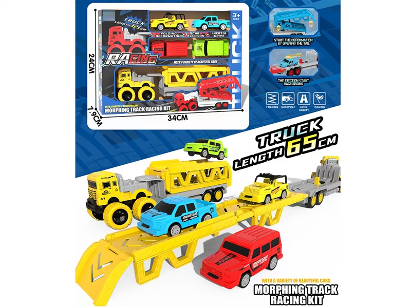 DEFORMATION CATAPULT CAR SET W/CAR 4PCS - HP1251436