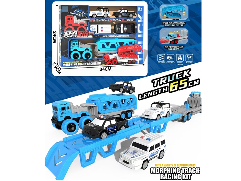 DEFORMATION CATAPULT CAR SET W/CAR 4PCS - HP1251437