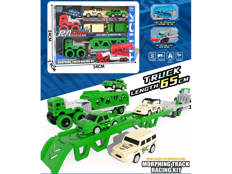 DEFORMATION CATAPULT CAR SET W/CAR 4PCS - HP1251438