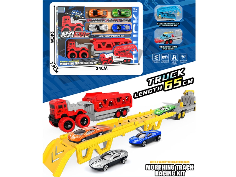 DEFORMATION CATAPULT CAR SET W/CAR 4PCS - HP1251439