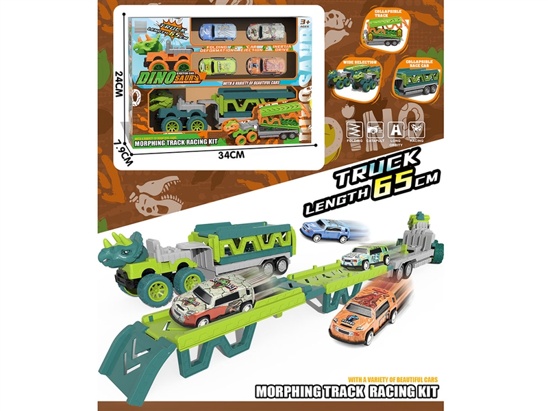 CATAPULT STUNT DINOSAUR CAR W/CAR 4PCS - HP1251440