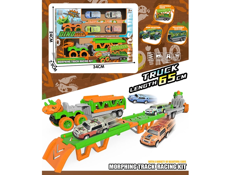 CATAPULT STUNT DINOSAUR CAR W/CAR 4PCS - HP1251441