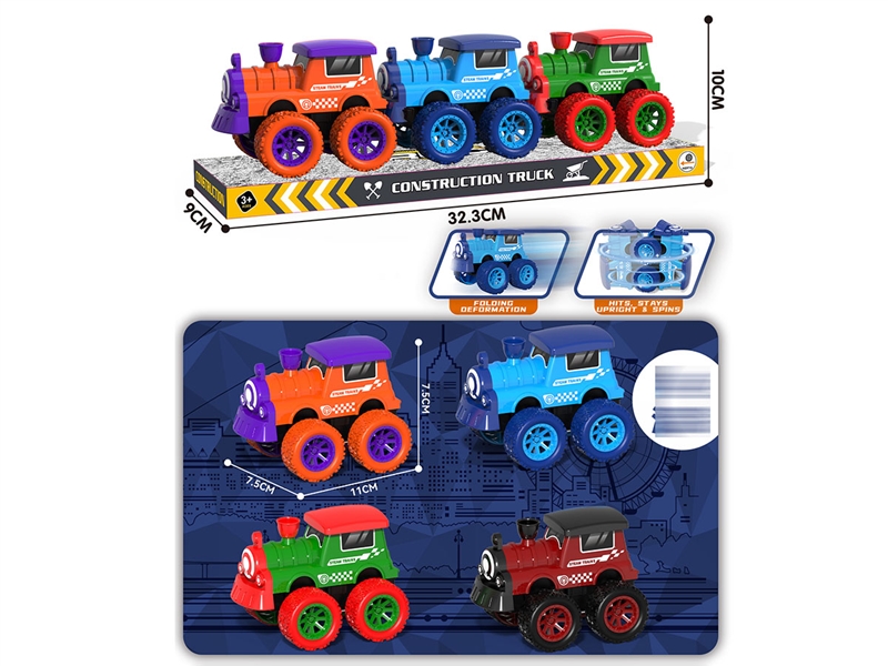 FRICTION STUNT TRAIN 3PCS - HP1251442