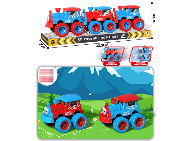 FRICTION STUNT THOMAS TRAIN 3PCS - HP1251443