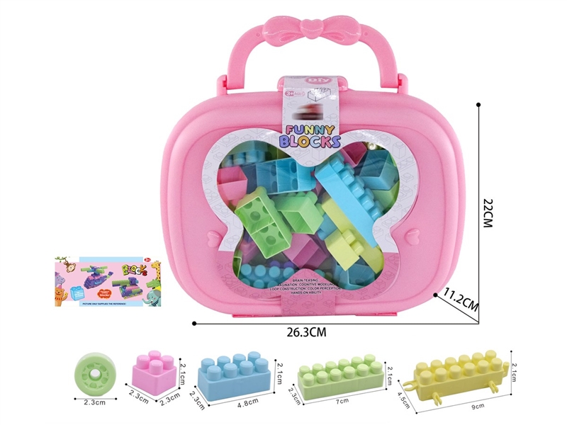 BUILDING BLOCKS 110PCS+ - HP1251445