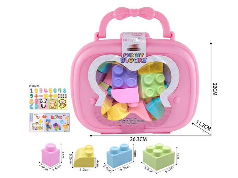 BUILDING BLOCKS 48PCS - HP1251446