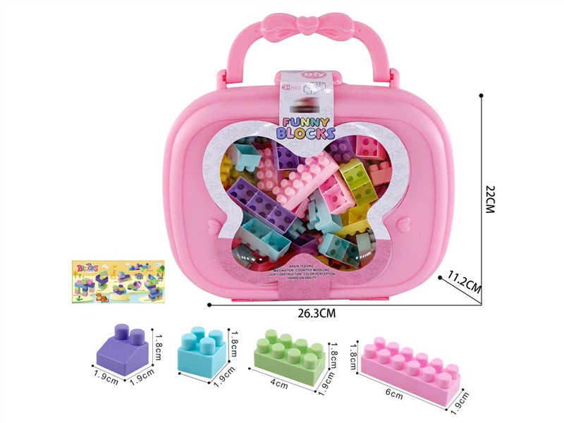 BUILDING BLOCKS 140PCS+ - HP1251447