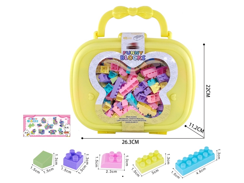 BUILDING BLOCKS 410PCS+ - HP1251448