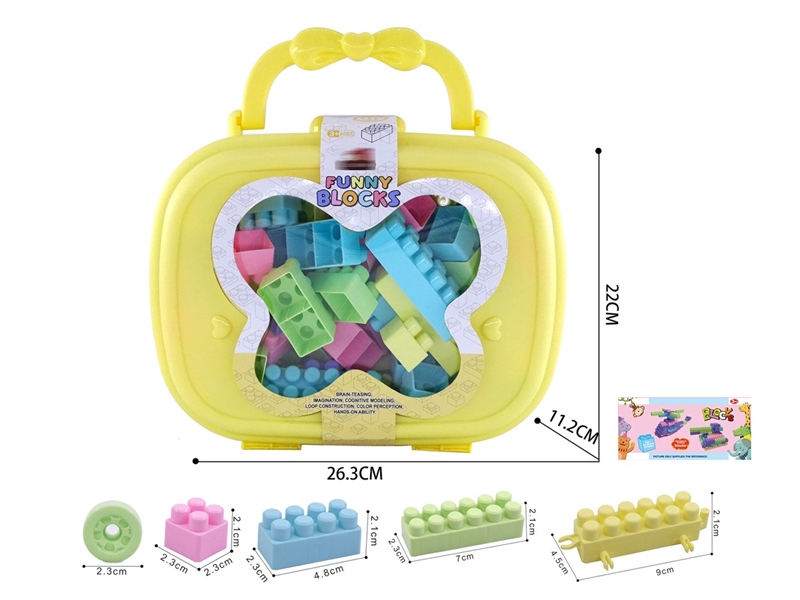 BUILDING BLOCKS 110PCS+ - HP1251449