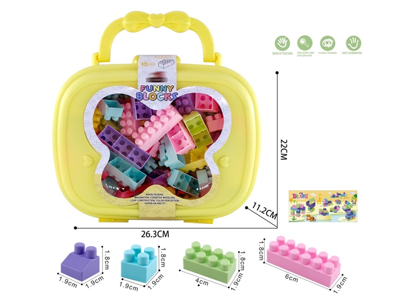 BUILDING BLOCKS 140PCS+ - HP1251451