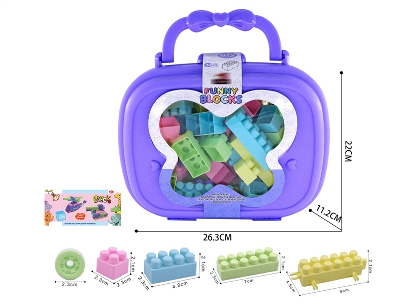 BUILDING BLOCKS 110PCS+ - HP1251453