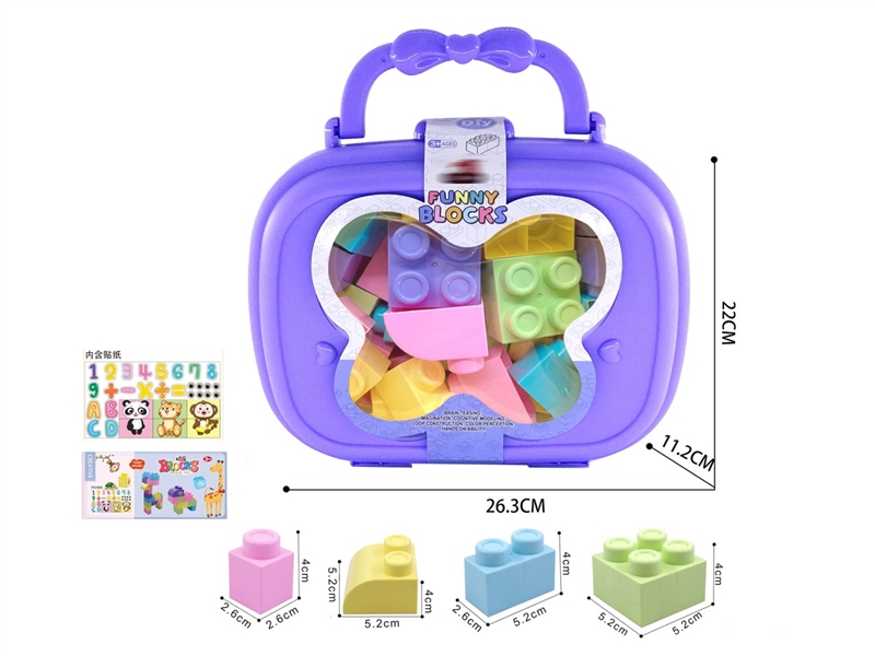 BUILDING BLOCKS 48PCS - HP1251454