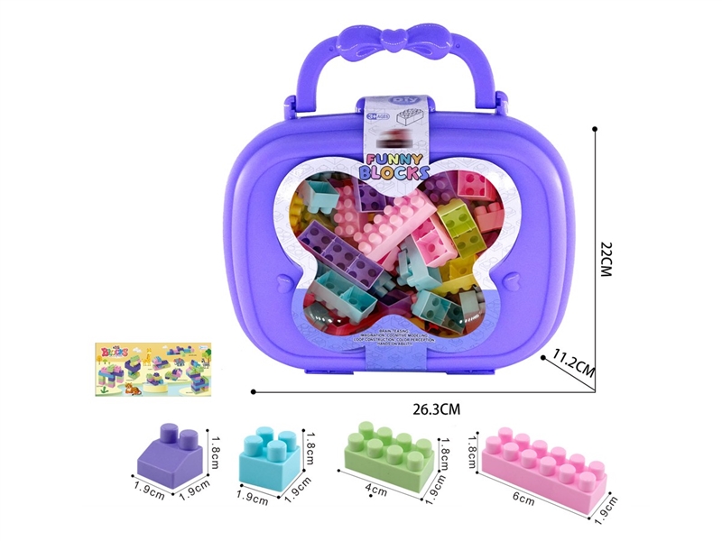 BUILDING BLOCKS 140PCS+ - HP1251455