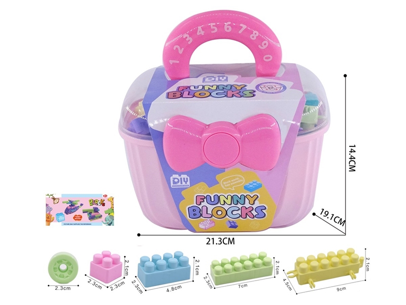 BUILDING BLOCKS 75PCS+ - HP1251457