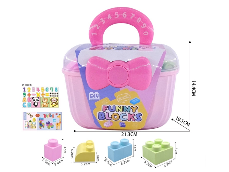 BUILDING BLOCKS 34PCS - HP1251458