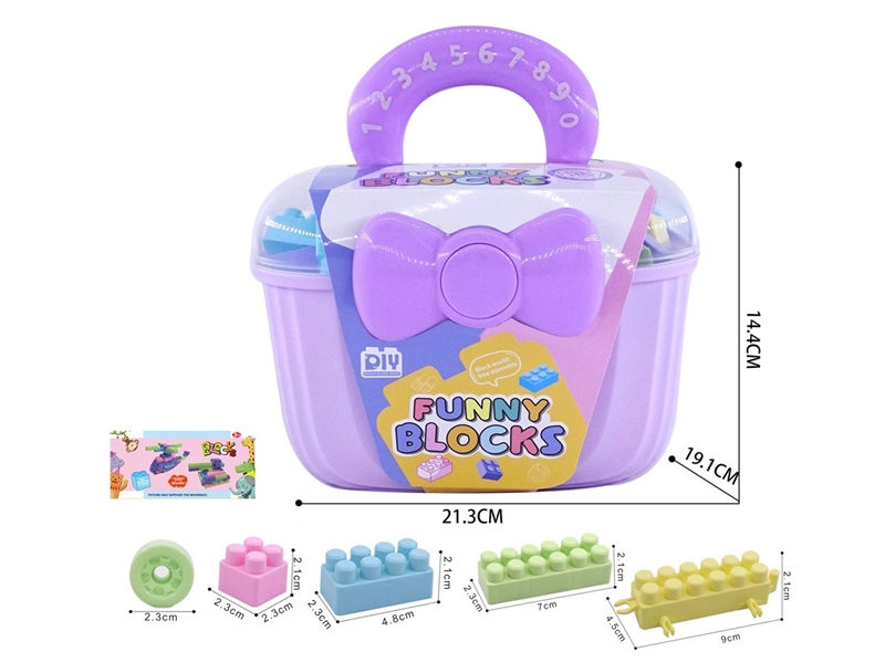 BUILDING BLOCKS 75PCS+ - HP1251461