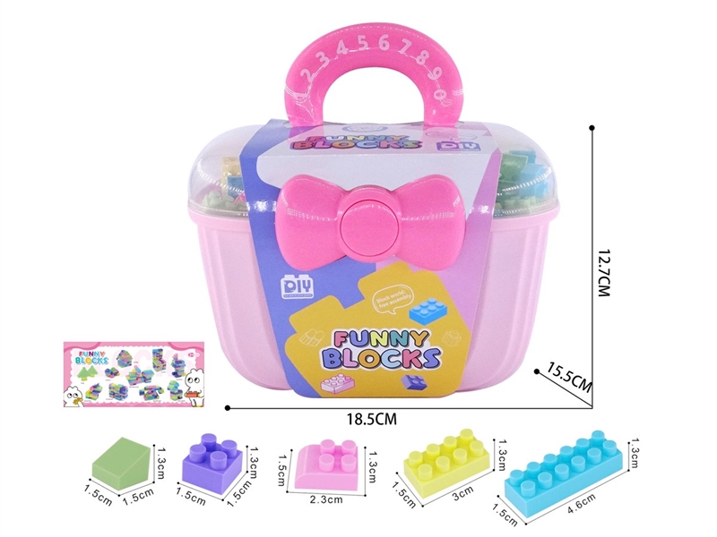 BUILDING BLOCKS 200PCS+ - HP1251464