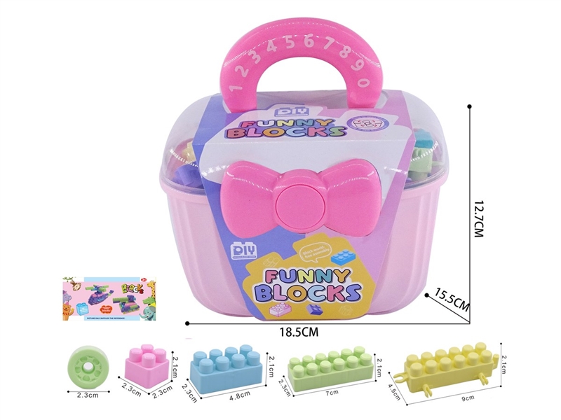 BUILDING BLOCKS 55PCS+ - HP1251465