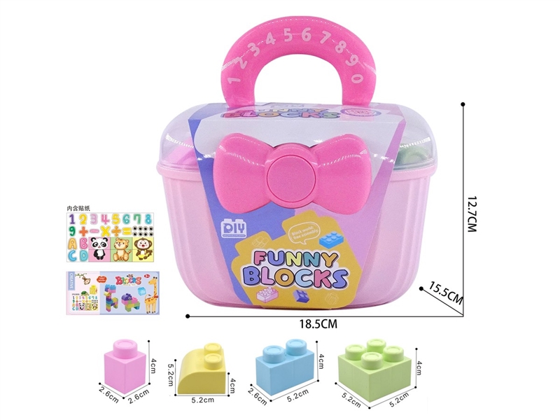 BUILDING BLOCKS 22PCS - HP1251466
