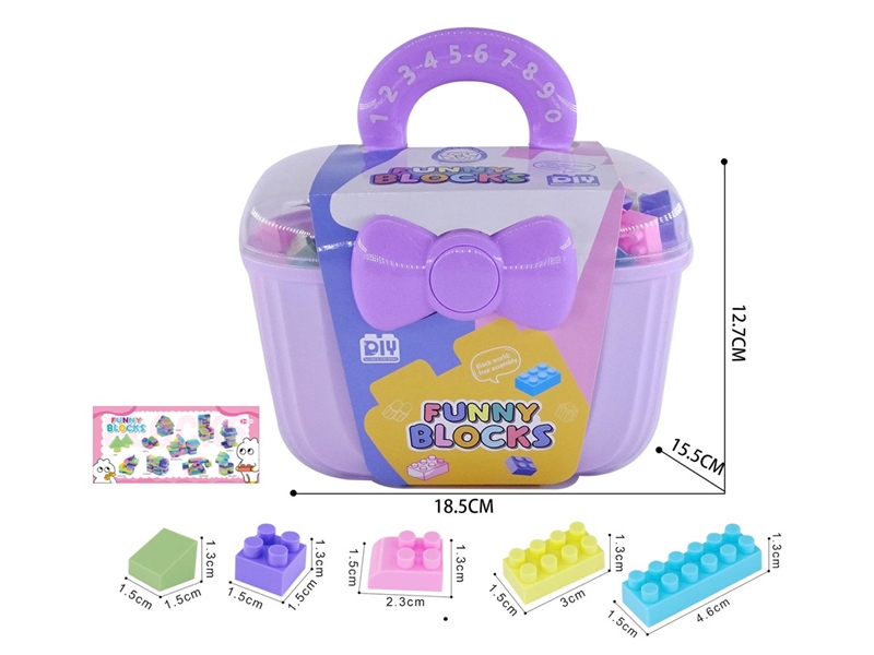 BUILDING BLOCKS 200PCS+ - HP1251468