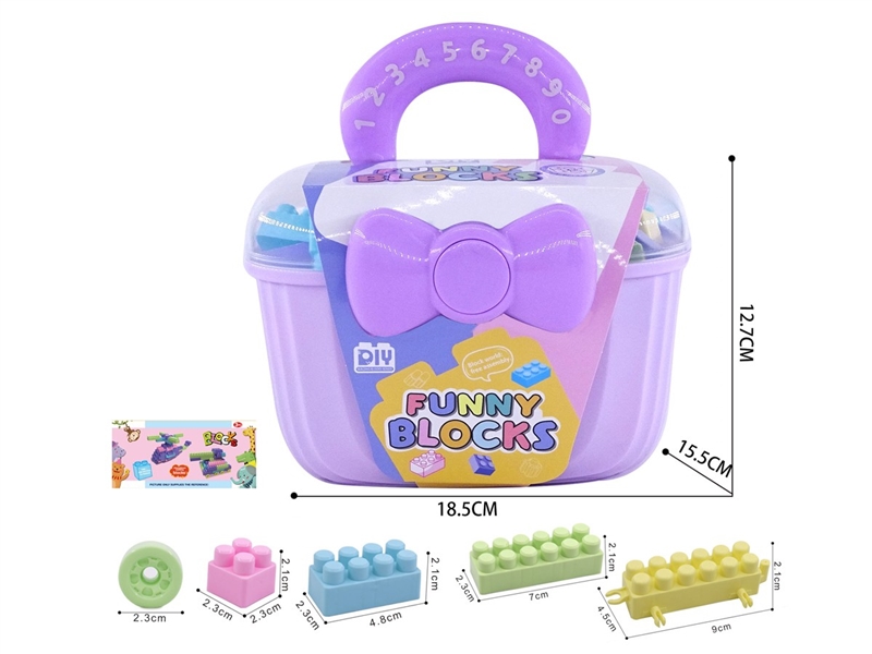 BUILDING BLOCKS 55PCS+ - HP1251469