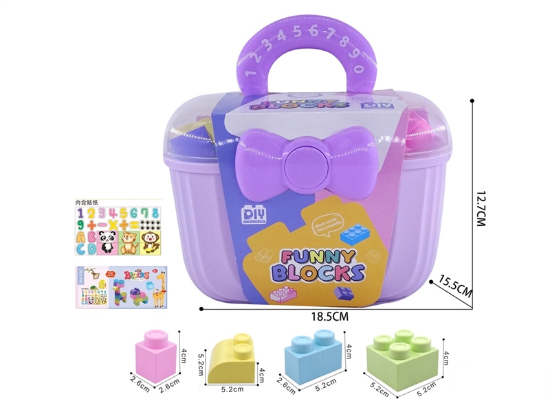 BUILDING BLOCKS 22PCS - HP1251470