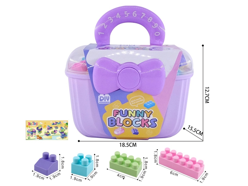 BUILDING BLOCKS 70PCS+ - HP1251471
