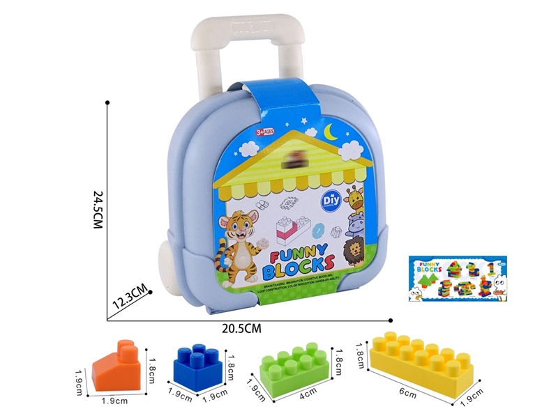 BUILDING BLOCKS 200PCS+ - HP1251472