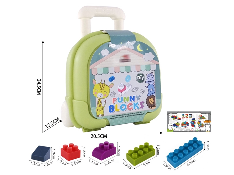 BUILDING BLOCKS 200PCS+ - HP1251473