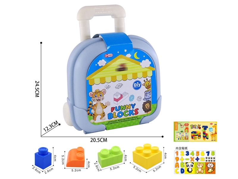 BUILDING BLOCKS 26PCS - HP1251477