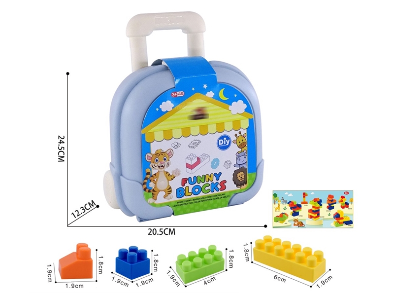 BUILDING BLOCKS 80PCS+ - HP1251479