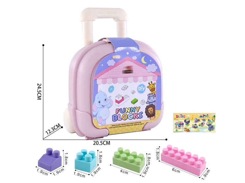 BUILDING BLOCKS 80PCS+ - HP1251481