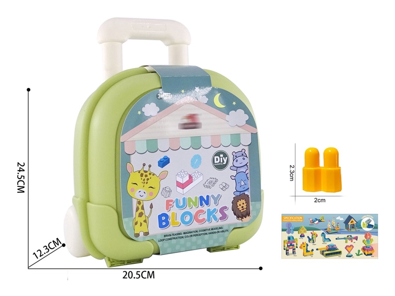 BUILDING BLOCKS 320PCS+ - HP1251483