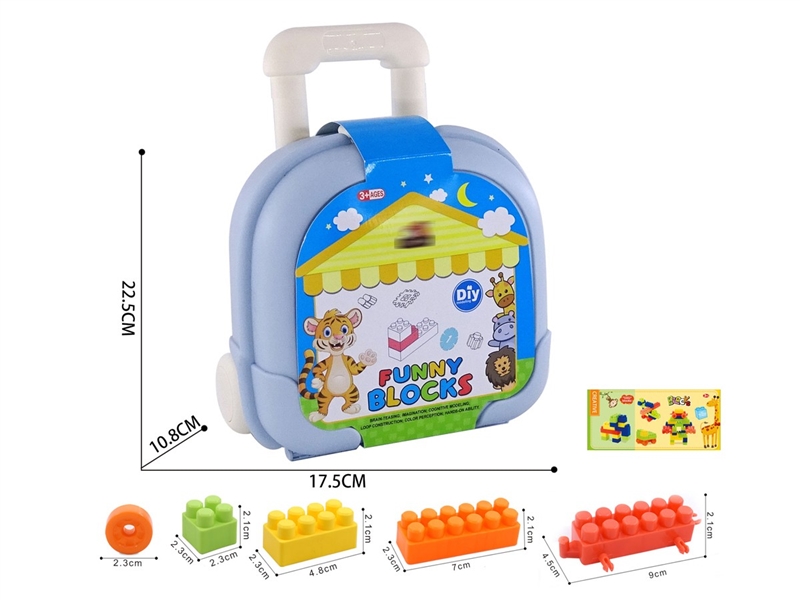 BUILDING BLOCKS 46PCS - HP1251487