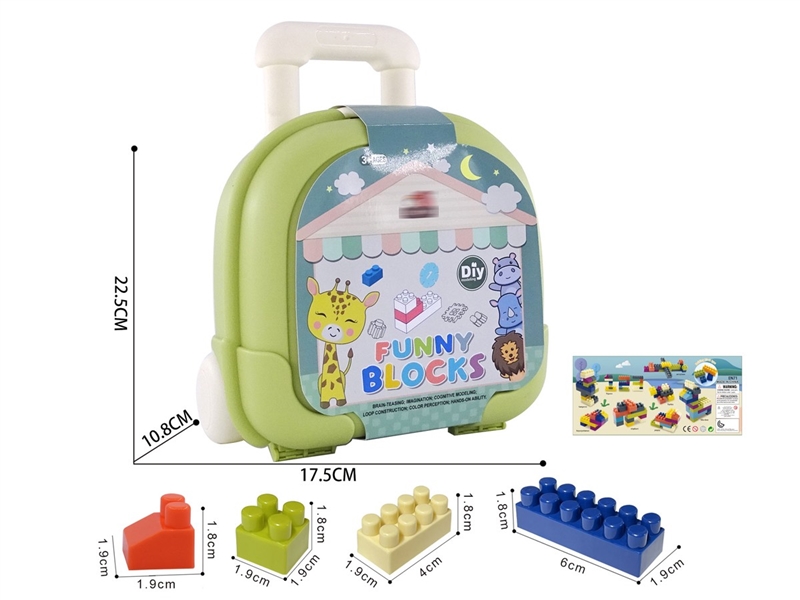 BUILDING BLOCKS 58PCS+ - HP1251490