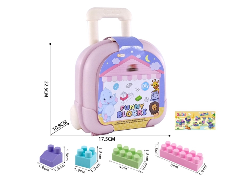 BUILDING BLOCKS 58PCS+ - HP1251491