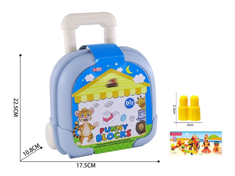 BUILDING BLOCKS 260PCS+ - HP1251492