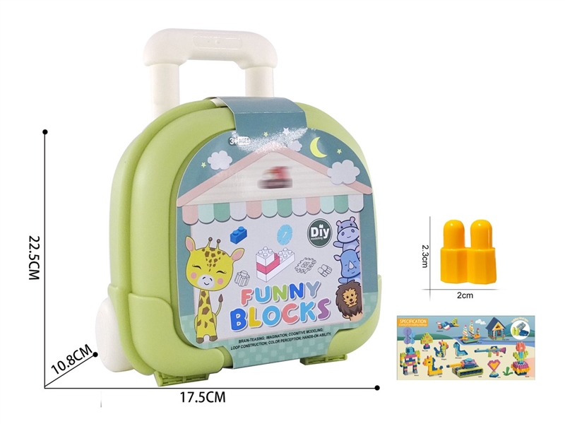 BUILDING BLOCKS 260PCS+ - HP1251493