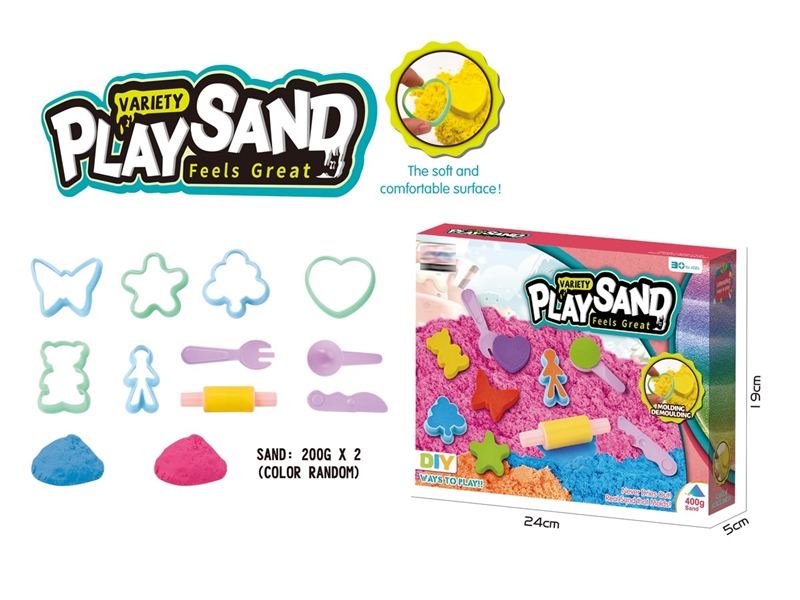 SPACE SAND SET 400G - HP1251494