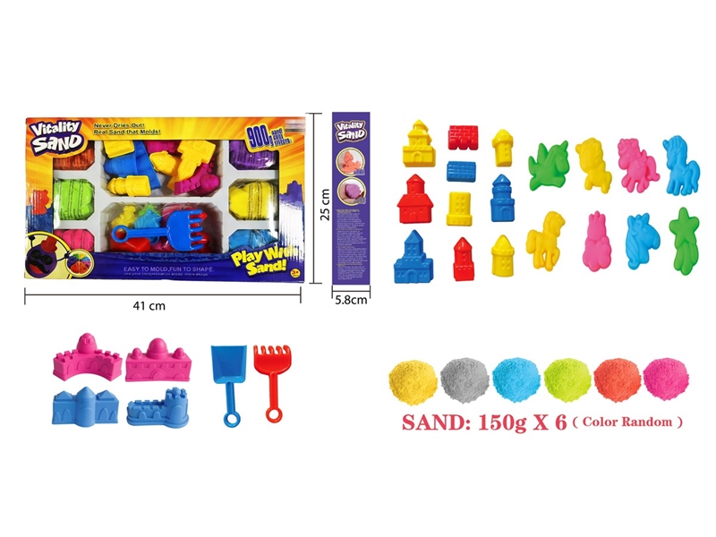 SPACE SAND SET 900G - HP1251496