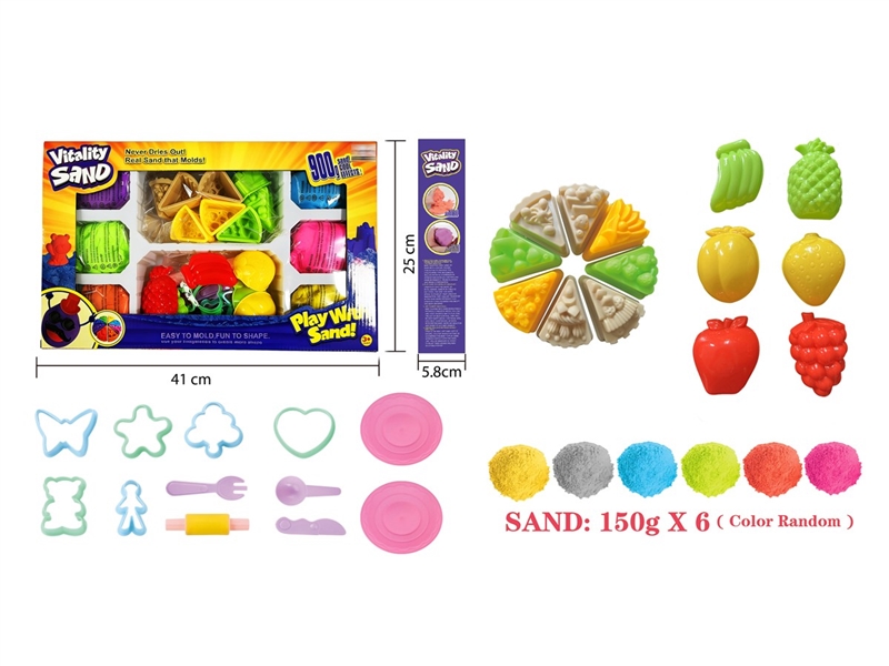 SPACE SAND SET 900G - HP1251497
