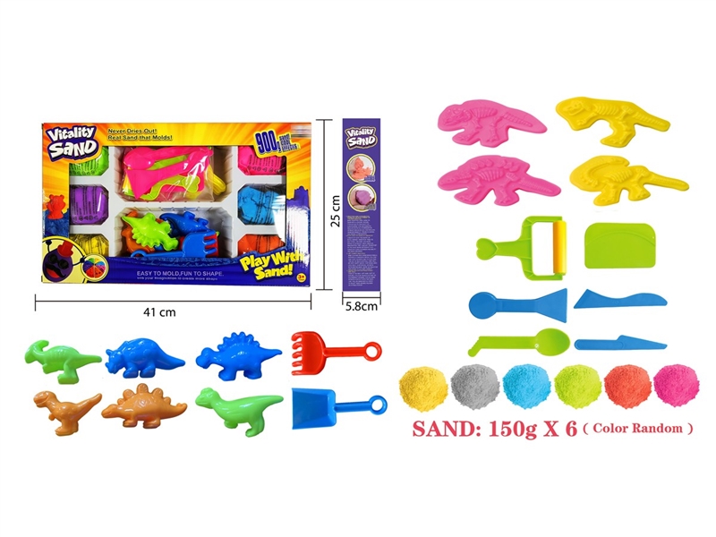 SPACE SAND SET 900G - HP1251498
