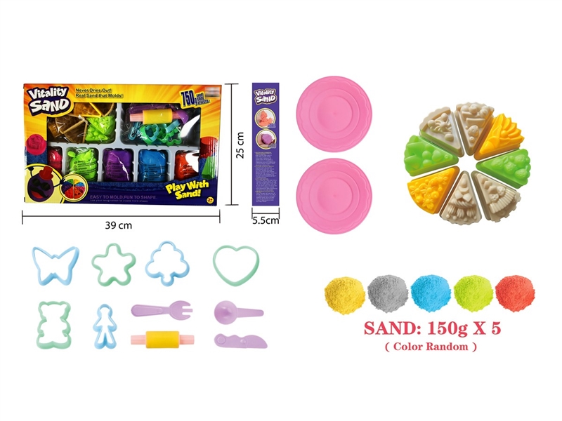 SPACE SAND SET 750G - HP1251500