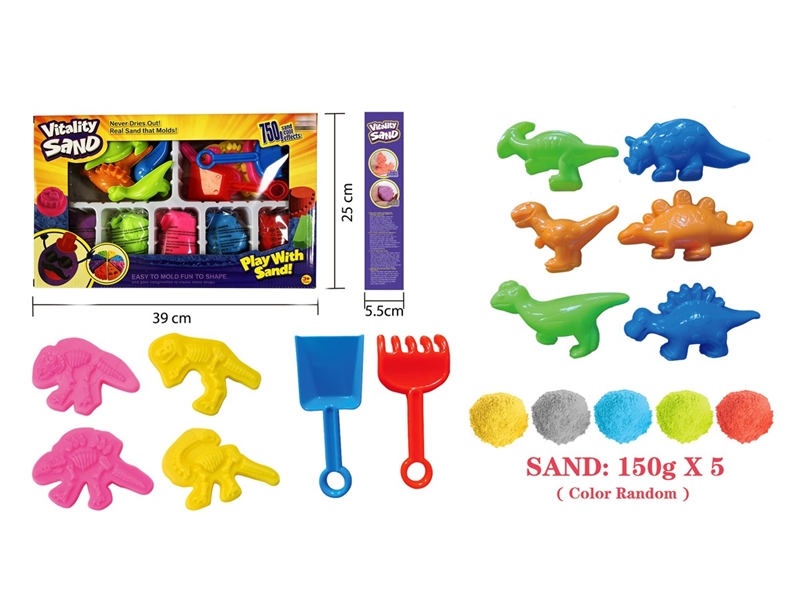 SPACE SAND SET 750G - HP1251501