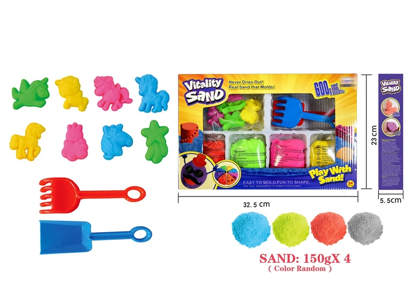 SPACE SAND SET 600G - HP1251503