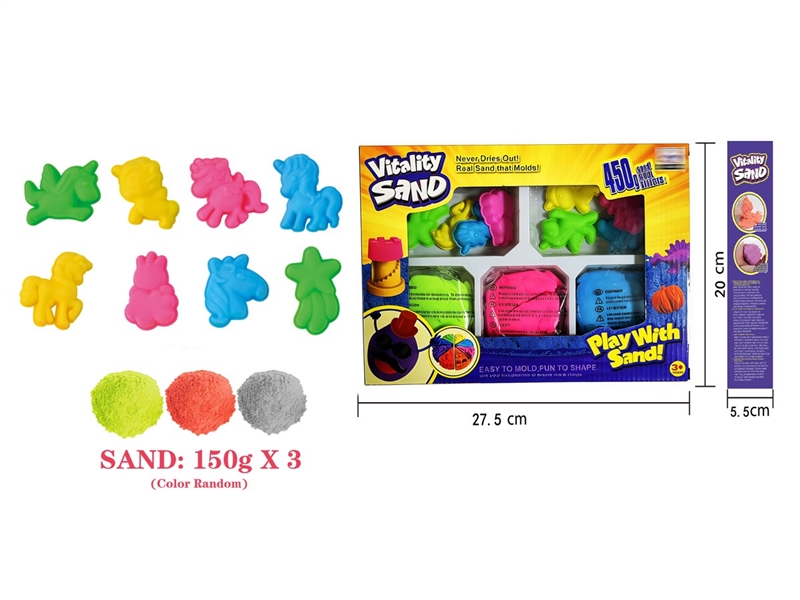SPACE SAND SET 450G - HP1251505
