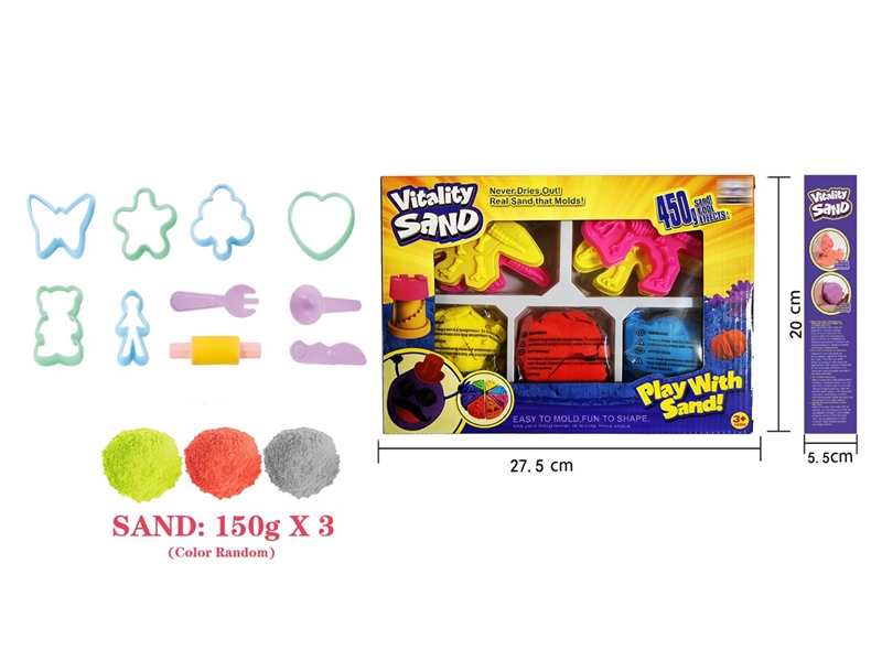 SPACE SAND SET 450G - HP1251506
