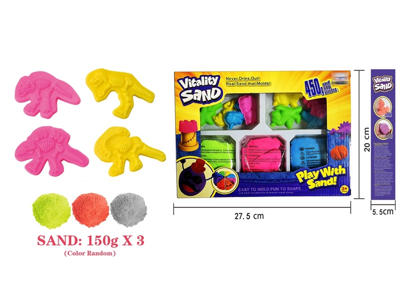 SPACE SAND SET 450G - HP1251507