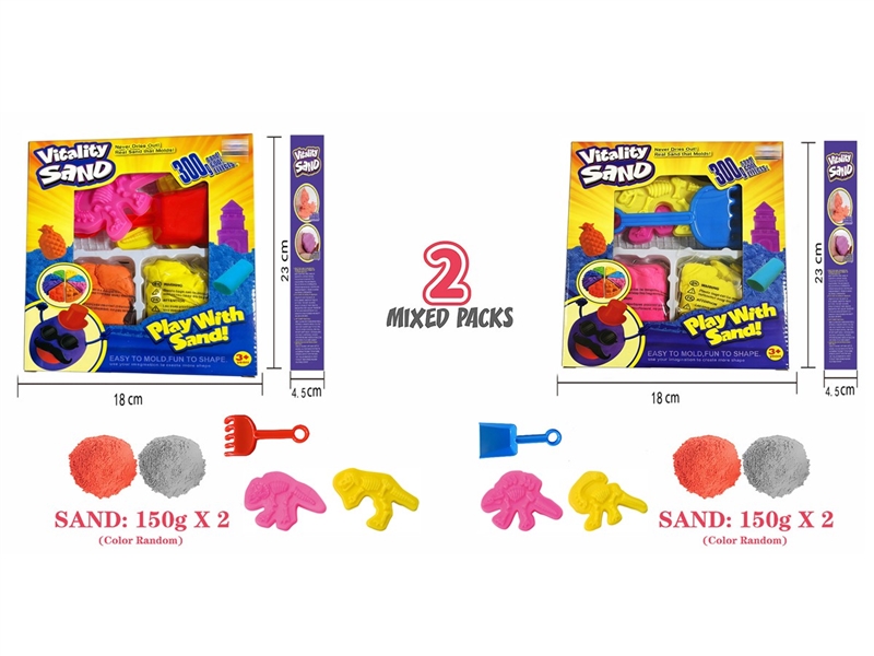 SPACE SAND SET 300G - HP1251509